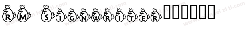 RM Signwriter字体转换